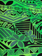 Polynesian Tapa Fabric - Tribal Hawaiian Cute and Unique Fabric Design - Sold by the Yard - Luxury Rayon Quality 45" | Gtex Fabrics