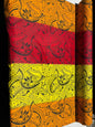Polynesian Tribal Rasta Fabric – 45” Wide | Lightweight Soft Poly Cotton Feel | Sold by Yard or Roll | Made in Thailand | Island Design | Gtex Fabrics